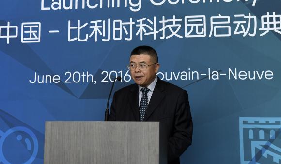 M. LI Hongyun, President of the United Investment Group