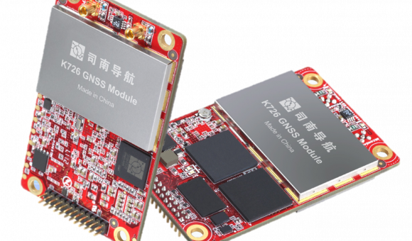 The algorithms and the complex processing of the signals GNSS are synthesized in cards OEM GNSS